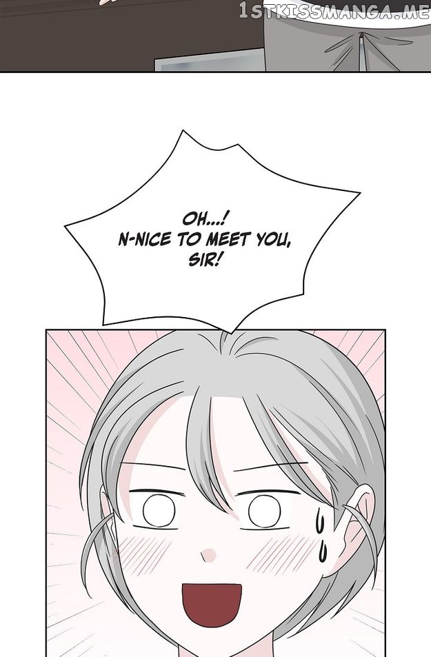 Salad Days (Seolnamu) Chapter 84 - page 55