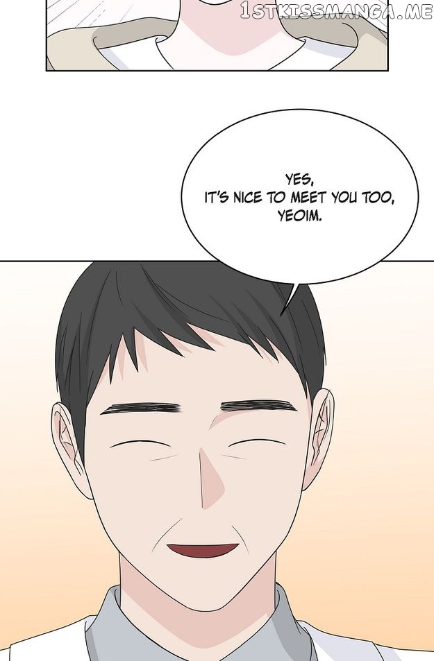 Salad Days (Seolnamu) Chapter 84 - page 56