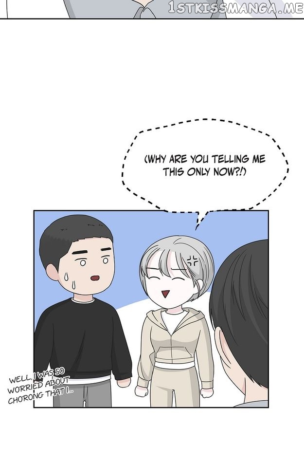 Salad Days (Seolnamu) Chapter 84 - page 57