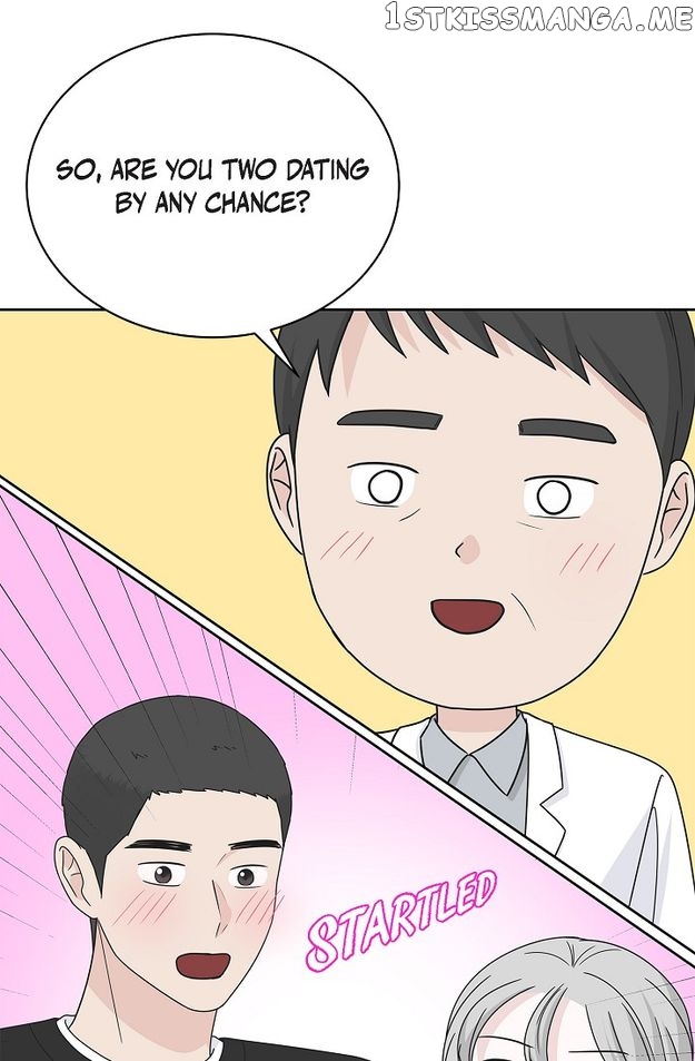 Salad Days (Seolnamu) Chapter 84 - page 58