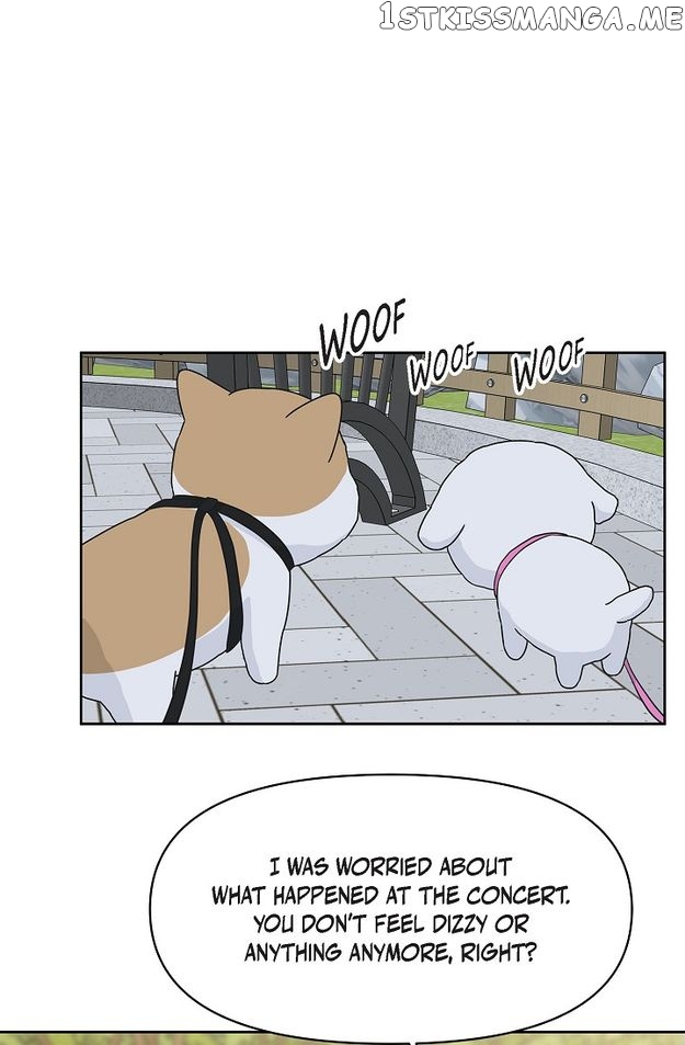 Salad Days (Seolnamu) Chapter 84 - page 7