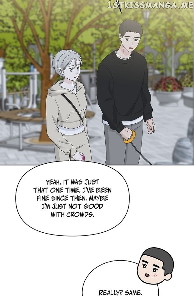 Salad Days (Seolnamu) Chapter 84 - page 8