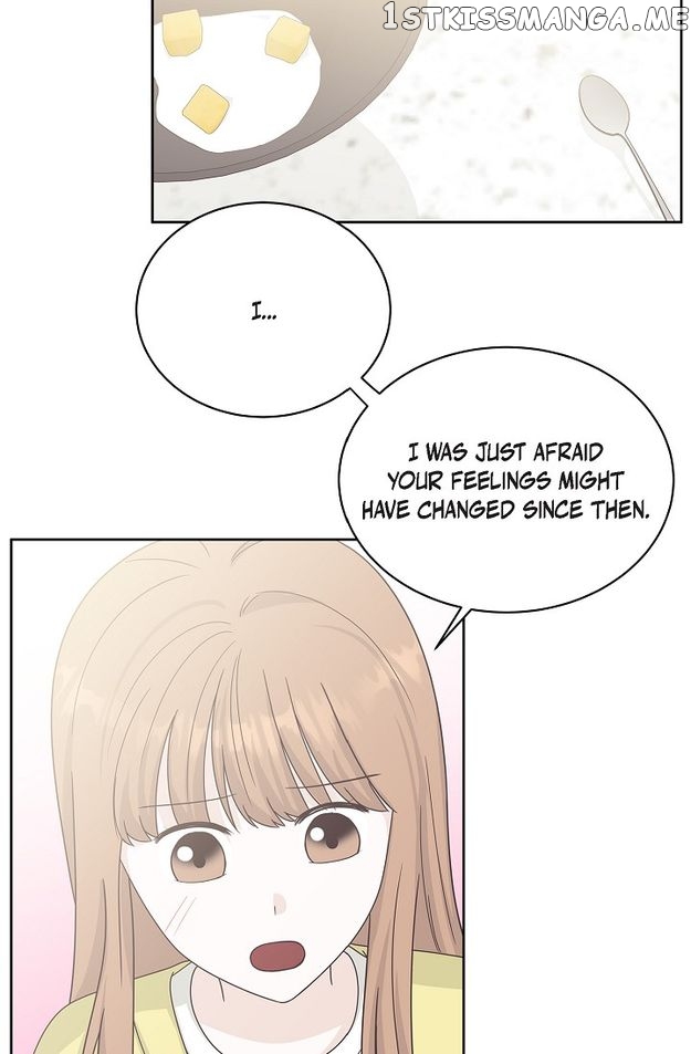 Salad Days (Seolnamu) Chapter 83 - page 13