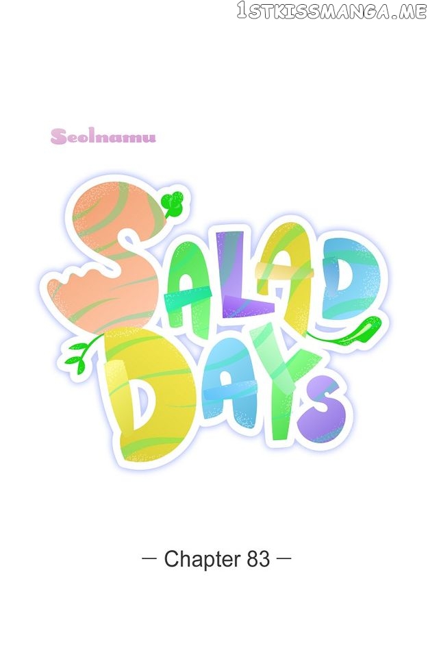 Salad Days (Seolnamu) Chapter 83 - page 2