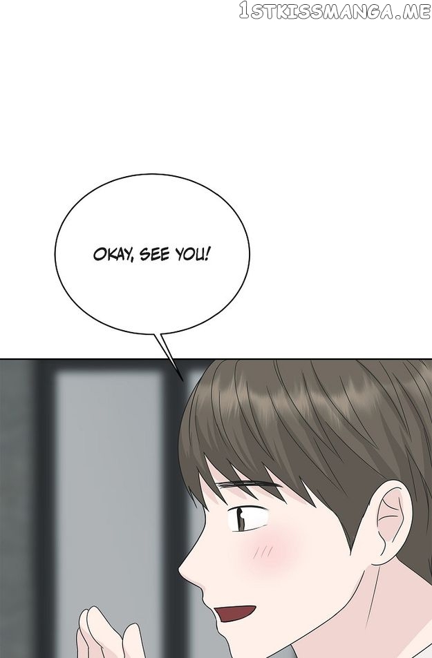 Salad Days (Seolnamu) Chapter 83 - page 27