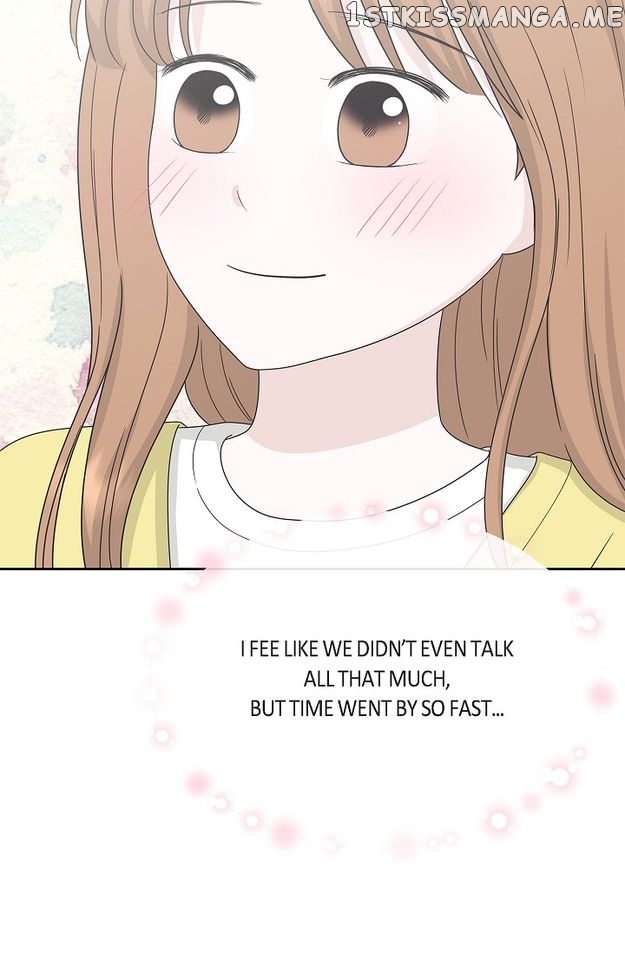 Salad Days (Seolnamu) Chapter 83 - page 31