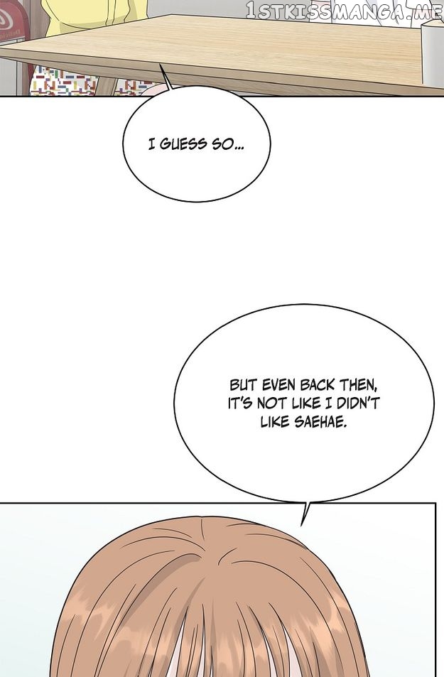 Salad Days (Seolnamu) Chapter 83 - page 44