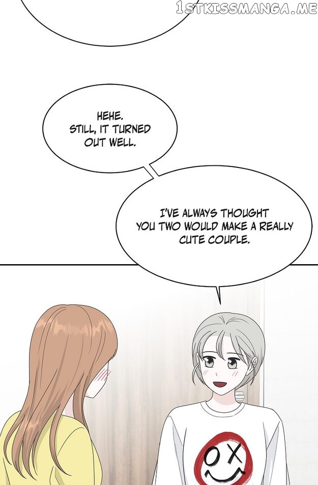 Salad Days (Seolnamu) Chapter 83 - page 46