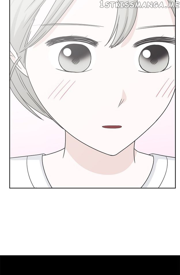 Salad Days (Seolnamu) Chapter 83 - page 50