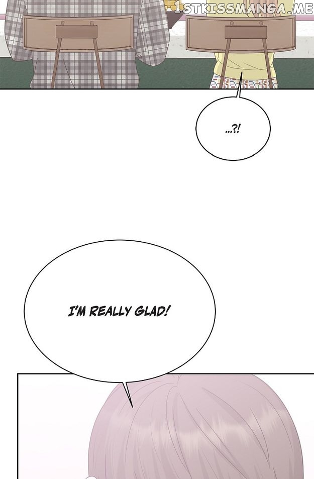 Salad Days (Seolnamu) Chapter 83 - page 9