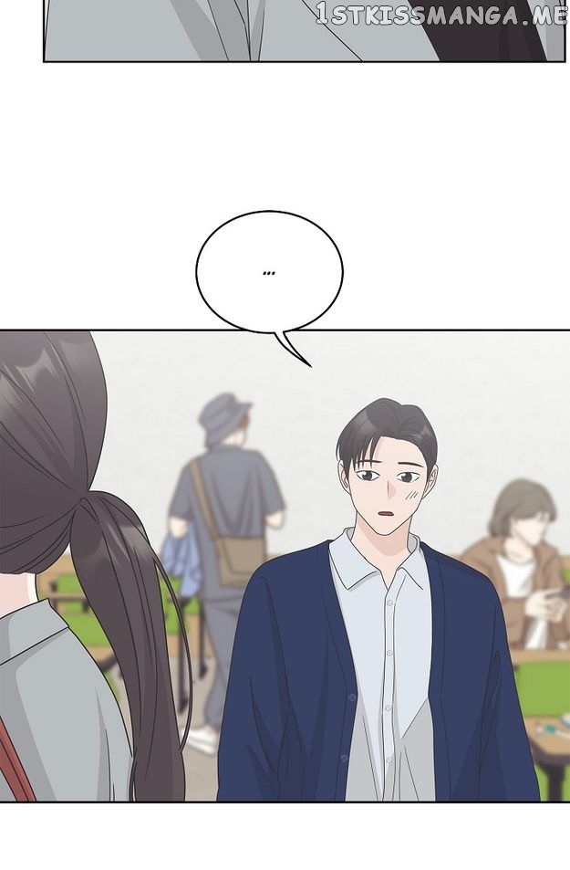 Salad Days (Seolnamu) Chapter 82 - page 16