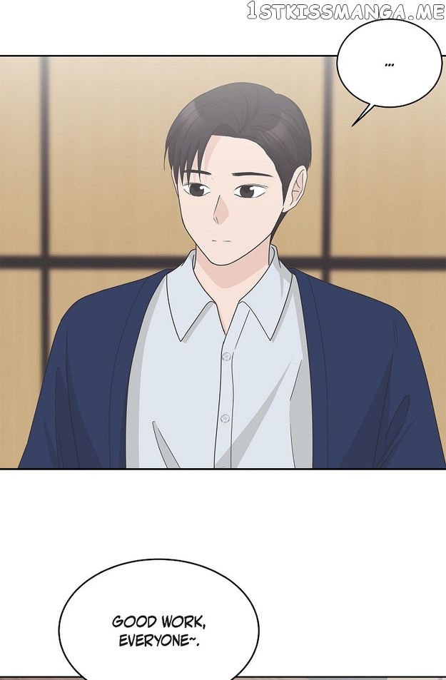 Salad Days (Seolnamu) Chapter 82 - page 21