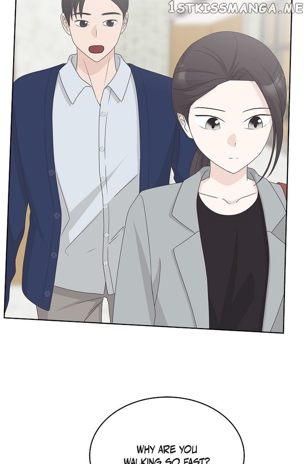 Salad Days (Seolnamu) Chapter 82 - page 23