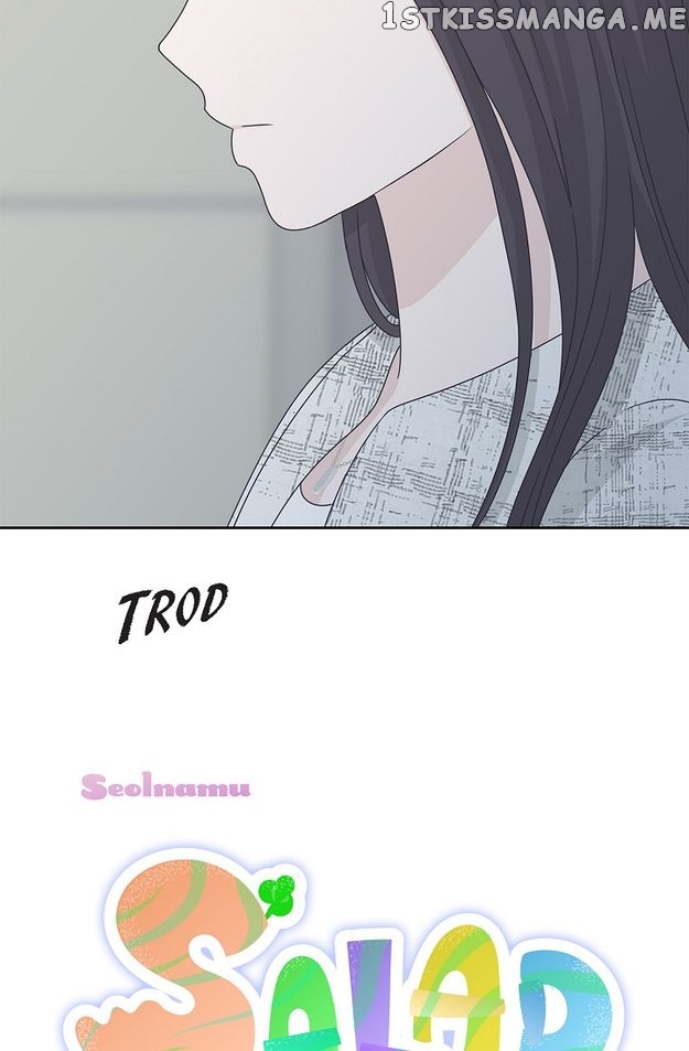 Salad Days (Seolnamu) Chapter 82 - page 45