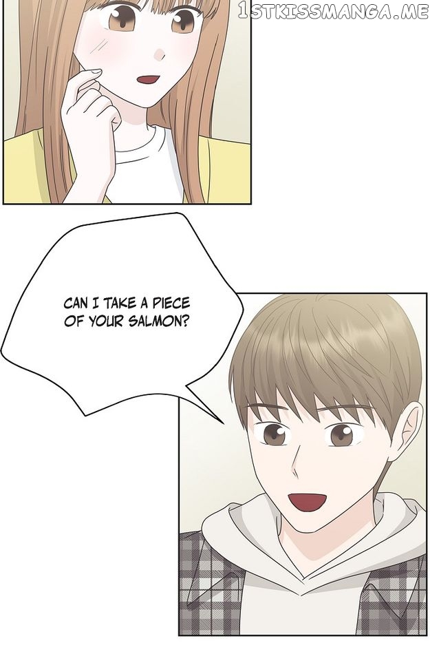 Salad Days (Seolnamu) Chapter 82 - page 53