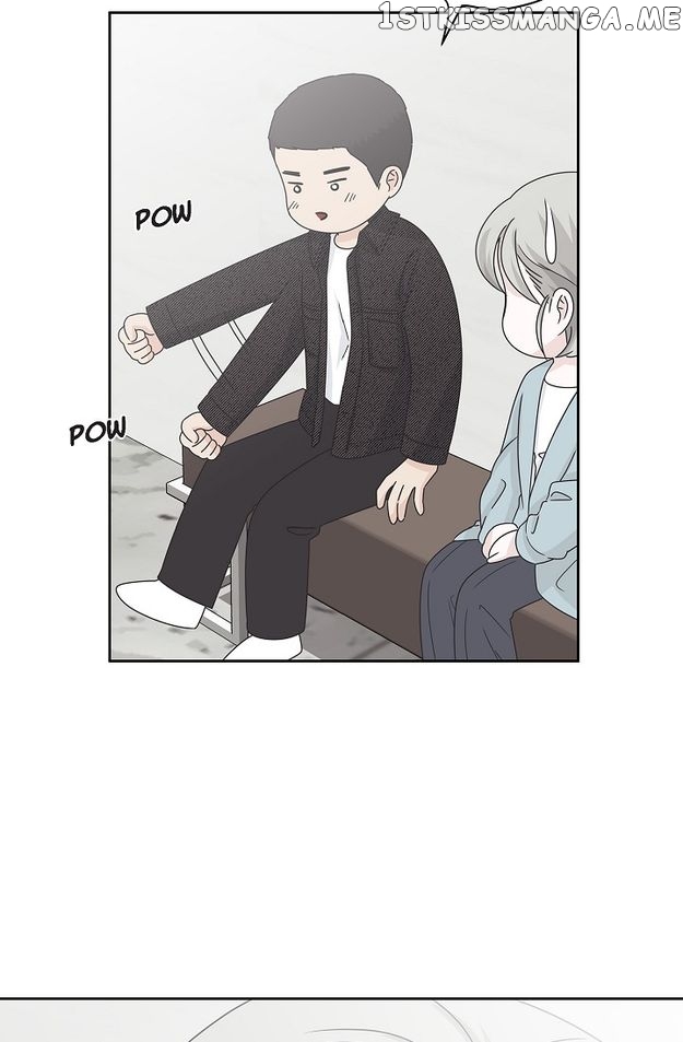 Salad Days (Seolnamu) Chapter 81 - page 12