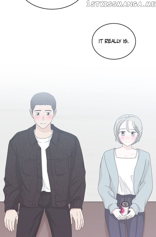 Salad Days (Seolnamu) Chapter 81 - page 16