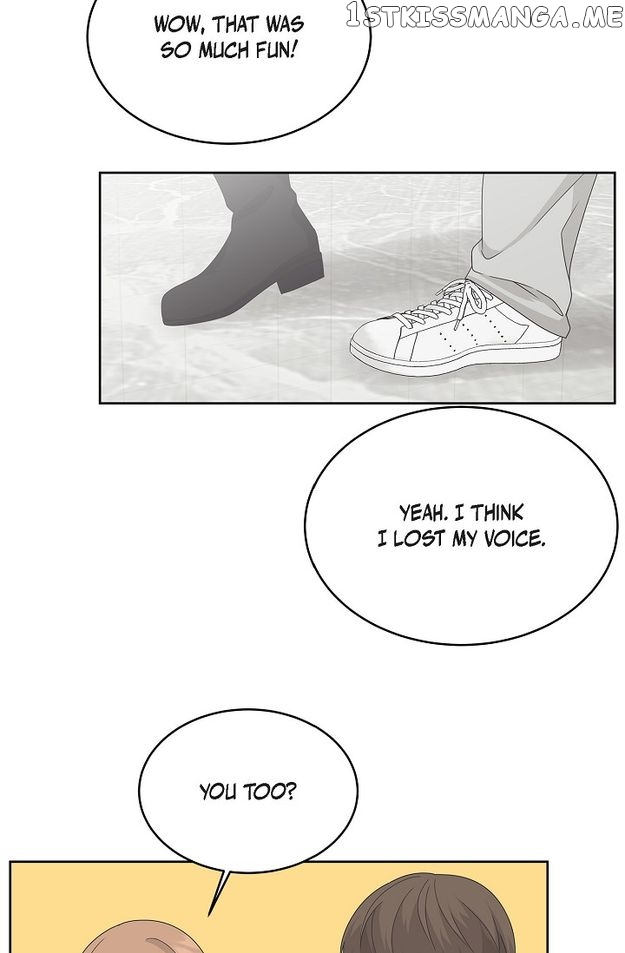 Salad Days (Seolnamu) Chapter 81 - page 18