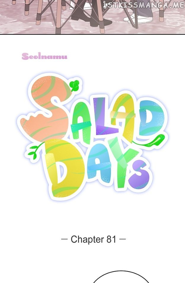 Salad Days (Seolnamu) Chapter 81 - page 47