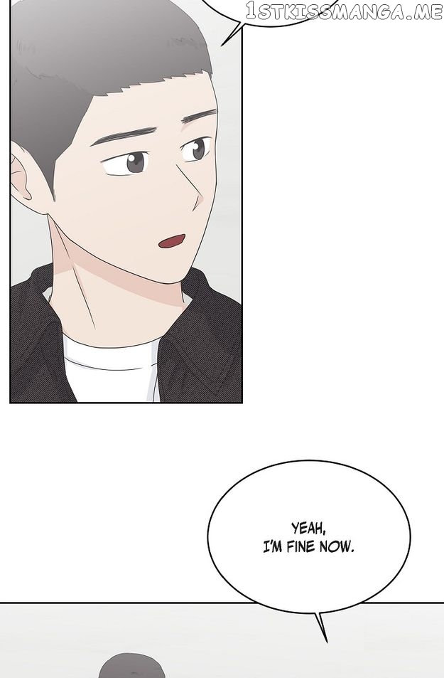 Salad Days (Seolnamu) Chapter 81 - page 5