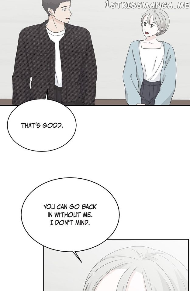 Salad Days (Seolnamu) Chapter 81 - page 6