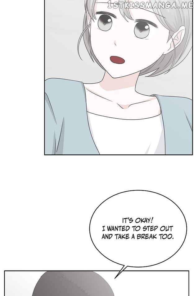 Salad Days (Seolnamu) Chapter 81 - page 7