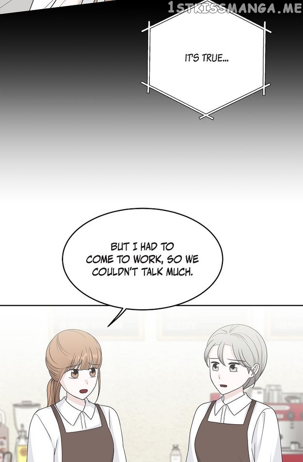 Salad Days (Seolnamu) Chapter 80 - page 12