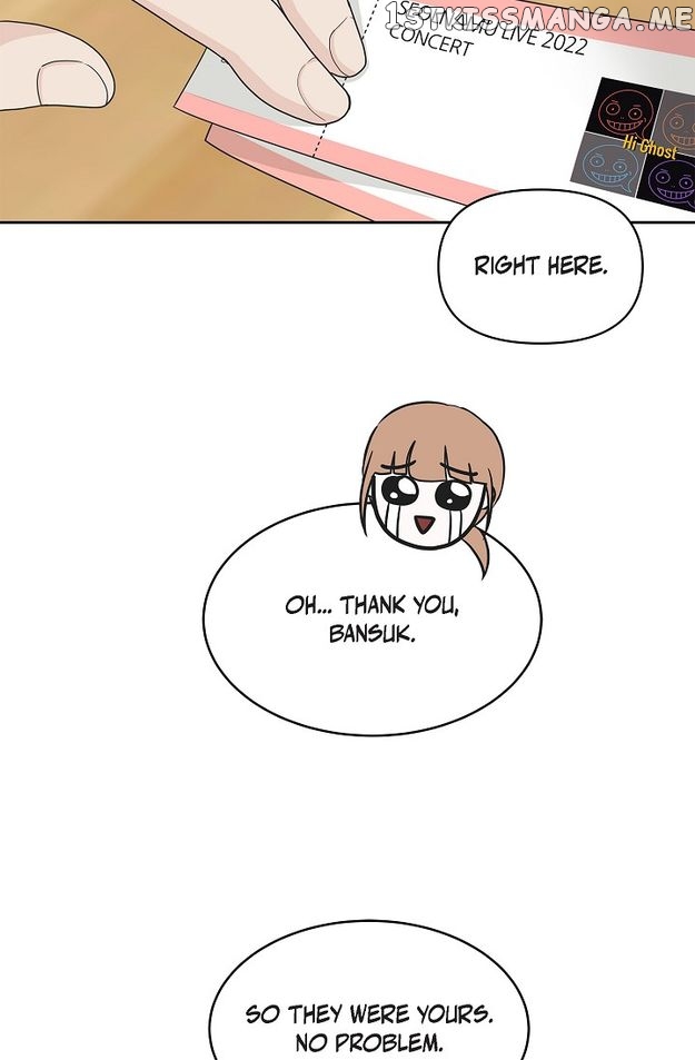 Salad Days (Seolnamu) Chapter 80 - page 24