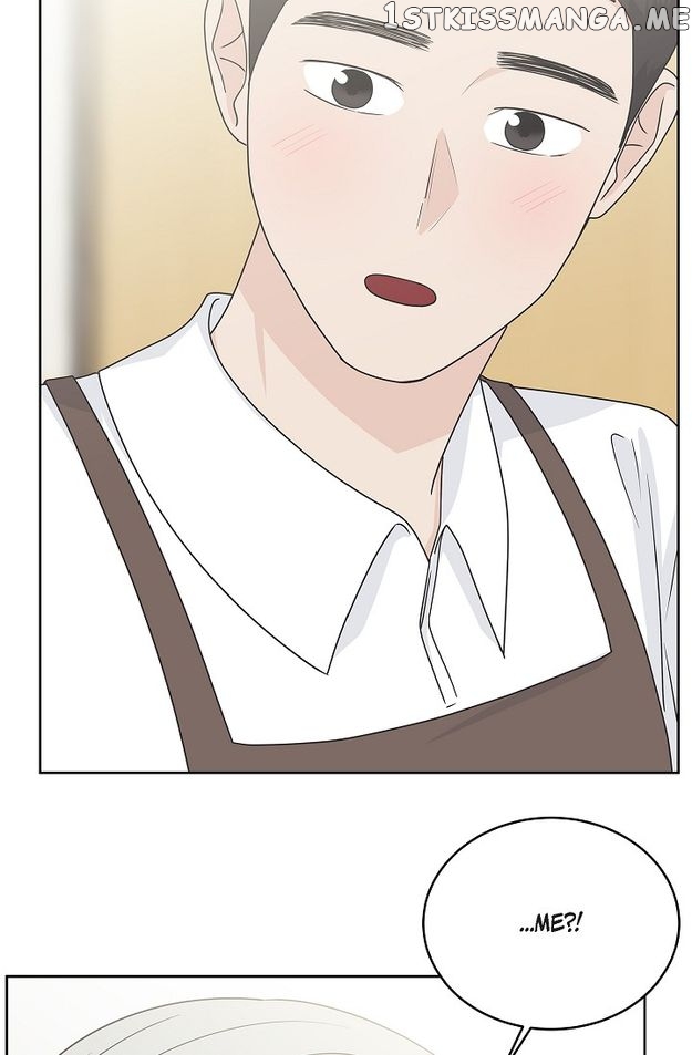 Salad Days (Seolnamu) Chapter 80 - page 30