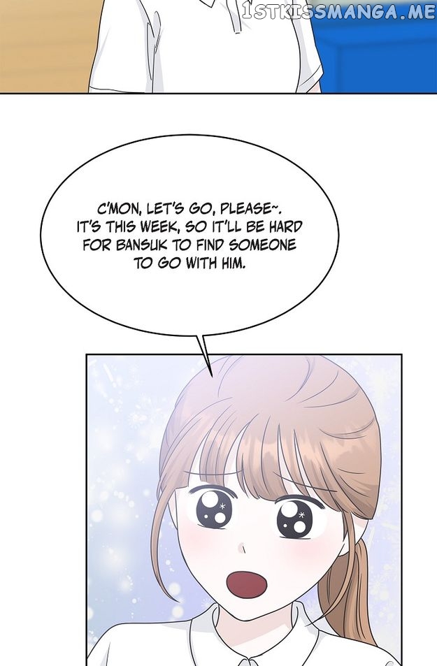 Salad Days (Seolnamu) Chapter 80 - page 33