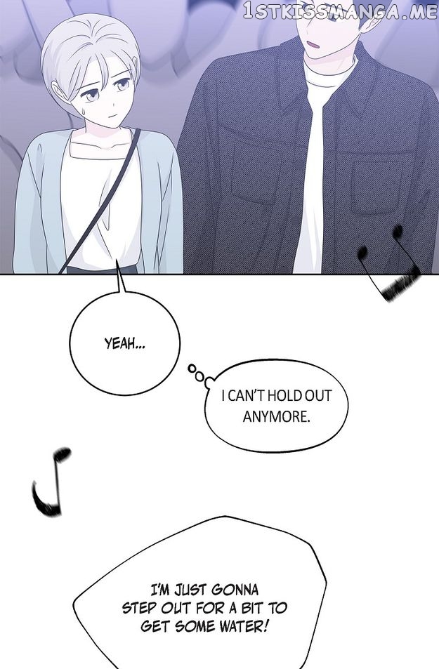 Salad Days (Seolnamu) Chapter 80 - page 51