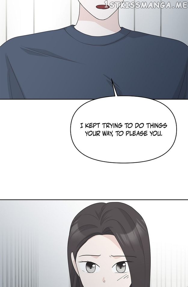 Salad Days (Seolnamu) Chapter 79 - page 10