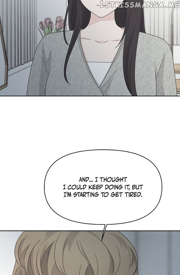 Salad Days (Seolnamu) Chapter 79 - page 11