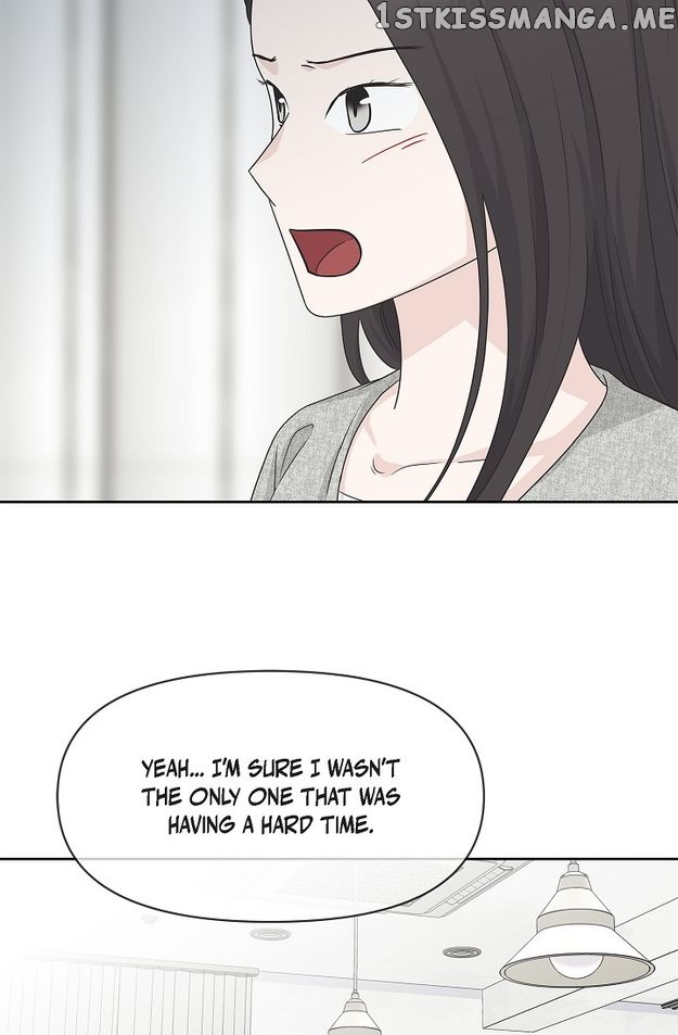 Salad Days (Seolnamu) Chapter 79 - page 13