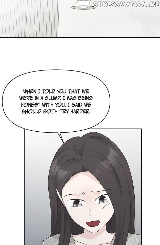 Salad Days (Seolnamu) Chapter 79 - page 14