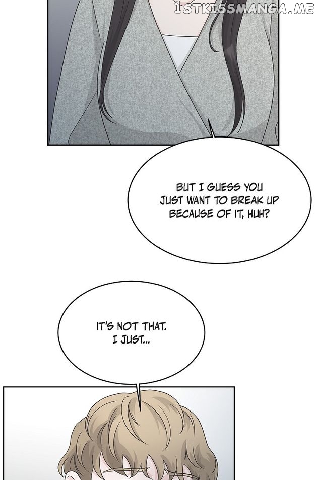 Salad Days (Seolnamu) Chapter 79 - page 15