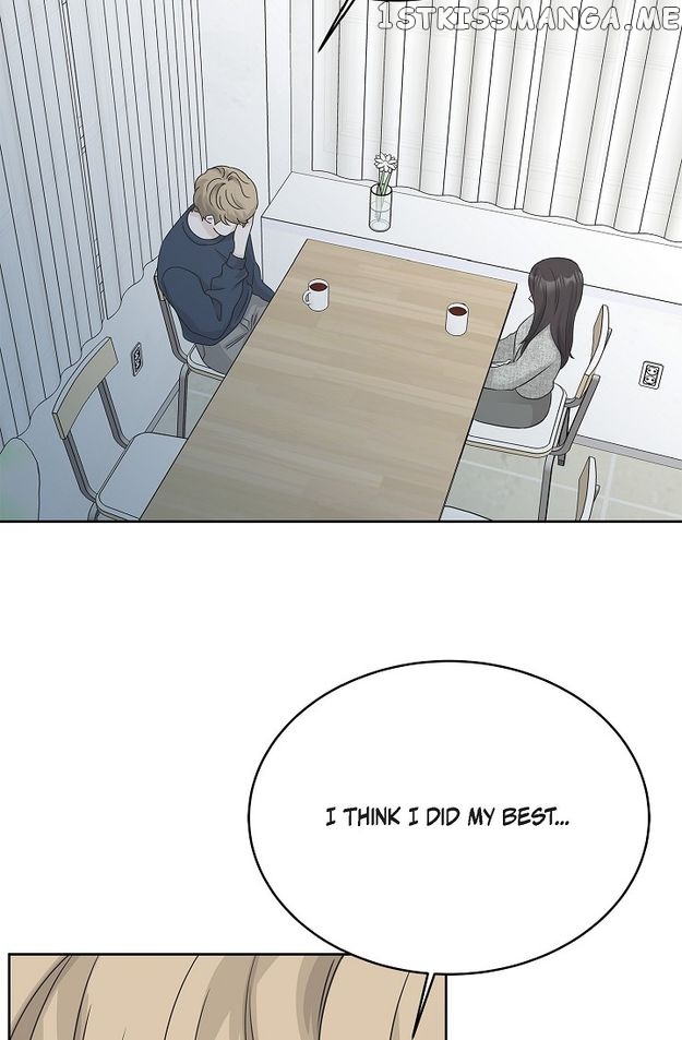 Salad Days (Seolnamu) Chapter 79 - page 17