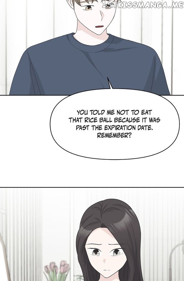 Salad Days (Seolnamu) Chapter 79 - page 22