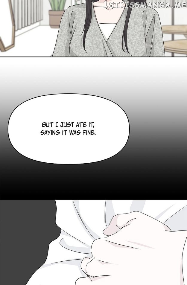 Salad Days (Seolnamu) Chapter 79 - page 23