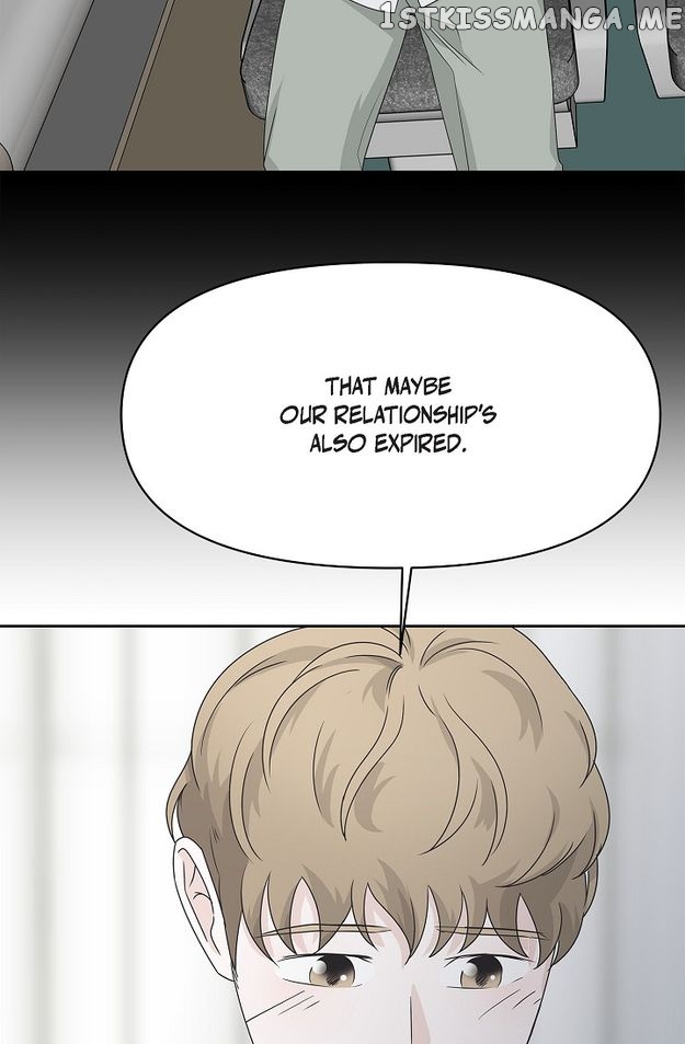 Salad Days (Seolnamu) Chapter 79 - page 26