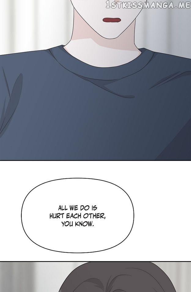 Salad Days (Seolnamu) Chapter 79 - page 27