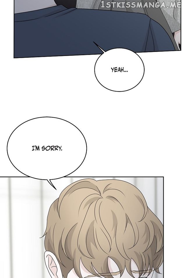 Salad Days (Seolnamu) Chapter 79 - page 3