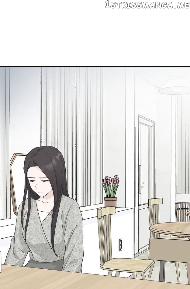 Salad Days (Seolnamu) Chapter 79 - page 39