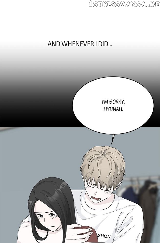 Salad Days (Seolnamu) Chapter 79 - page 45