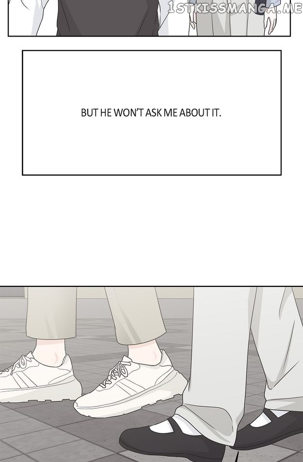 Salad Days (Seolnamu) Chapter 79 - page 68