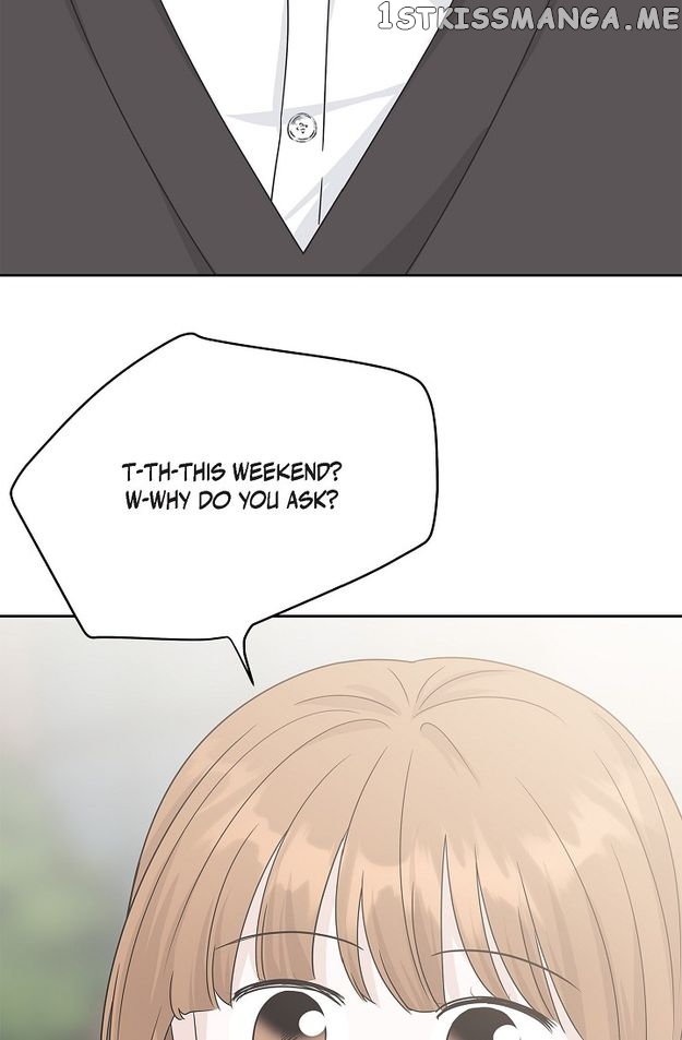 Salad Days (Seolnamu) Chapter 79 - page 76