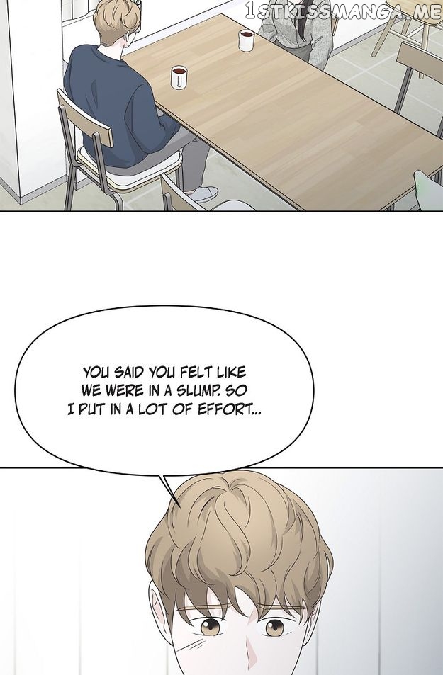 Salad Days (Seolnamu) Chapter 79 - page 9