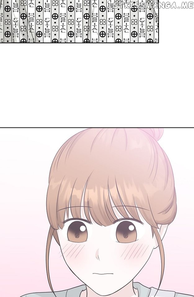 Salad Days (Seolnamu) Chapter 78 - page 39