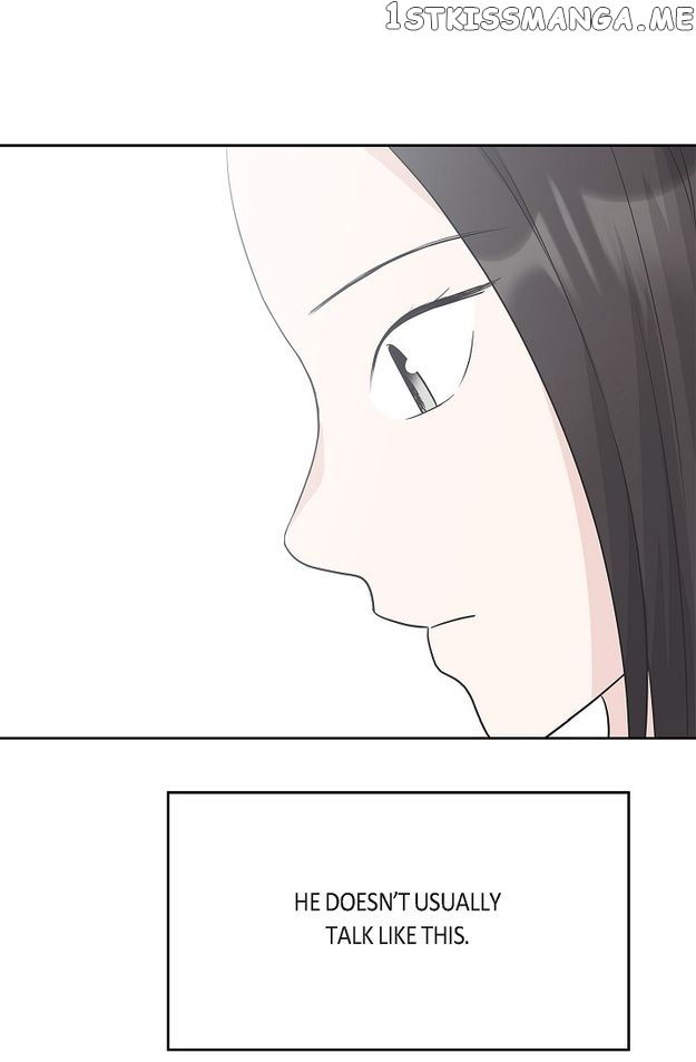 Salad Days (Seolnamu) Chapter 78 - page 45