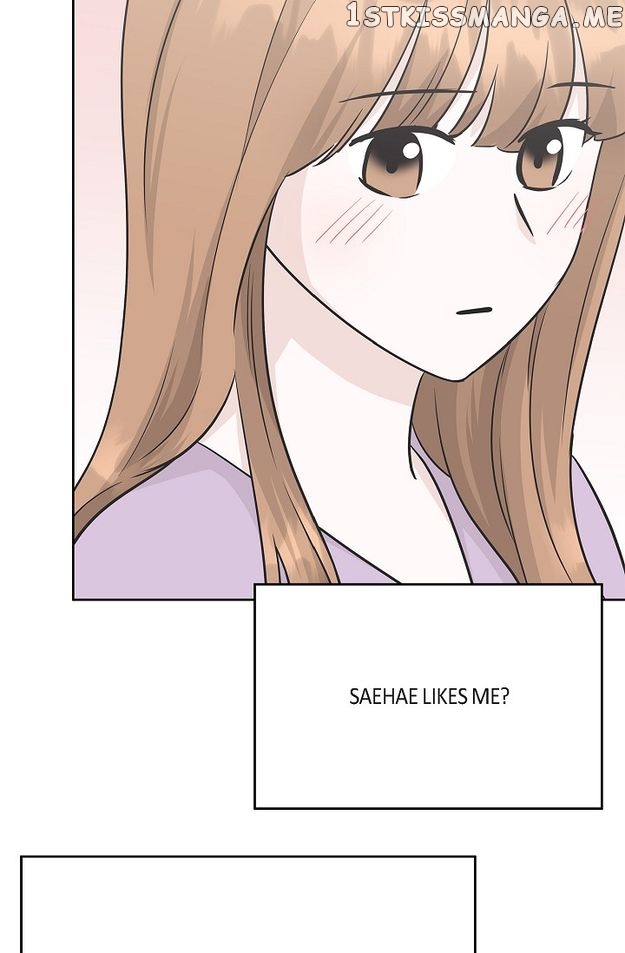 Salad Days (Seolnamu) Chapter 77 - page 14